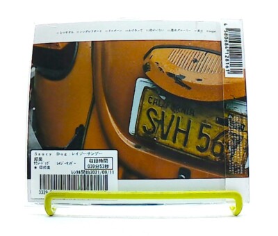 Lazy sunday [CD][OBI] Saucy Dog /mini album /pop/ J-POP /JAPAN | eBay