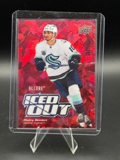 2022-23 Upper Deck Allure - Iced Out Matty Beniers #IO-4 Red /299 (RC)