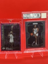 Top Bill Russell Cards to Collect 28
