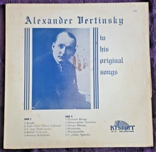 Alexander Vertinsky ~ Original Songs ~ 1960s Kismet K35 Russian Romances VG EX