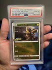 PSA 10 2019 DETECTIVE PIKACHU POKEMON JAPANESE SM PROMO SJCP MEWTWO-GX VER. 339
