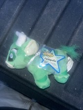 Neopets Green Bull 2008 Retired Plush 7" Small Retired