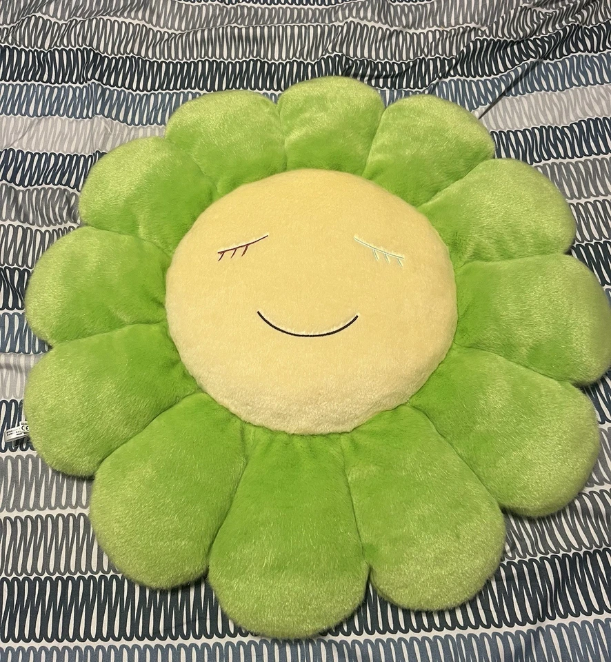 Juego de 2 Peluches Flor Takashi Murakami Verde Lima y Marrón Sin Etiquetas Nuevo Foto 3 de 4