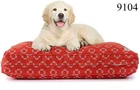 eLuxury Supply Small Pet Dog Bed Zipped Canvas Cover - Durable, Washable NEW!