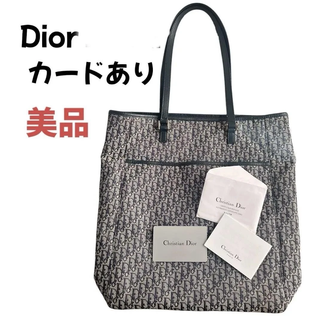 Magnifique sac fourre tout logo Dior avec carte