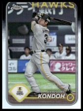 2024 Topps Chrome NPB #215 Kensuke Kondoh Refractors