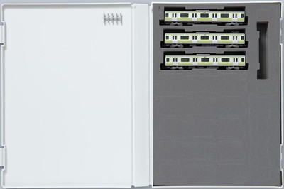 Tomix 97622 JR Series E231-500 Yamanote Line 1st Batch 3-Car Add-on Set N Scale