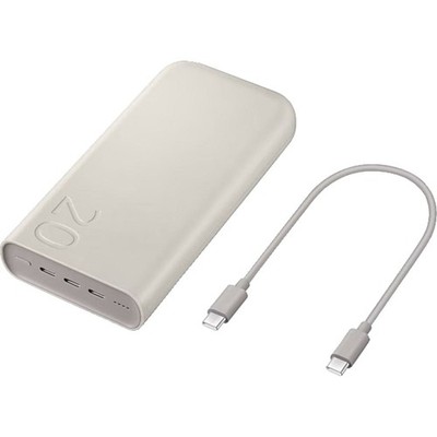 Samsung EB-P4520 Powerbank Beige (Samsung)