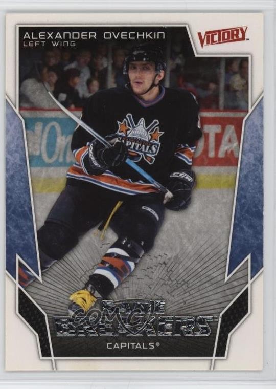 2007-08 Victory Game Breakers Alex Ovechkin #GB50 n1u