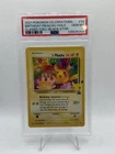 BIRTHDAY PIKACHU HOLO 2021 POKEMON CELEBRATIONS CLASSIC COLLECTION PSA 10