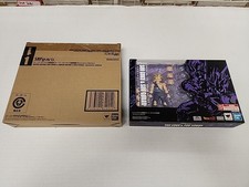 Bandai SHFiguarts Dragonball Z Son Goku & Son Gohan Edición Exclusiva Nuevo