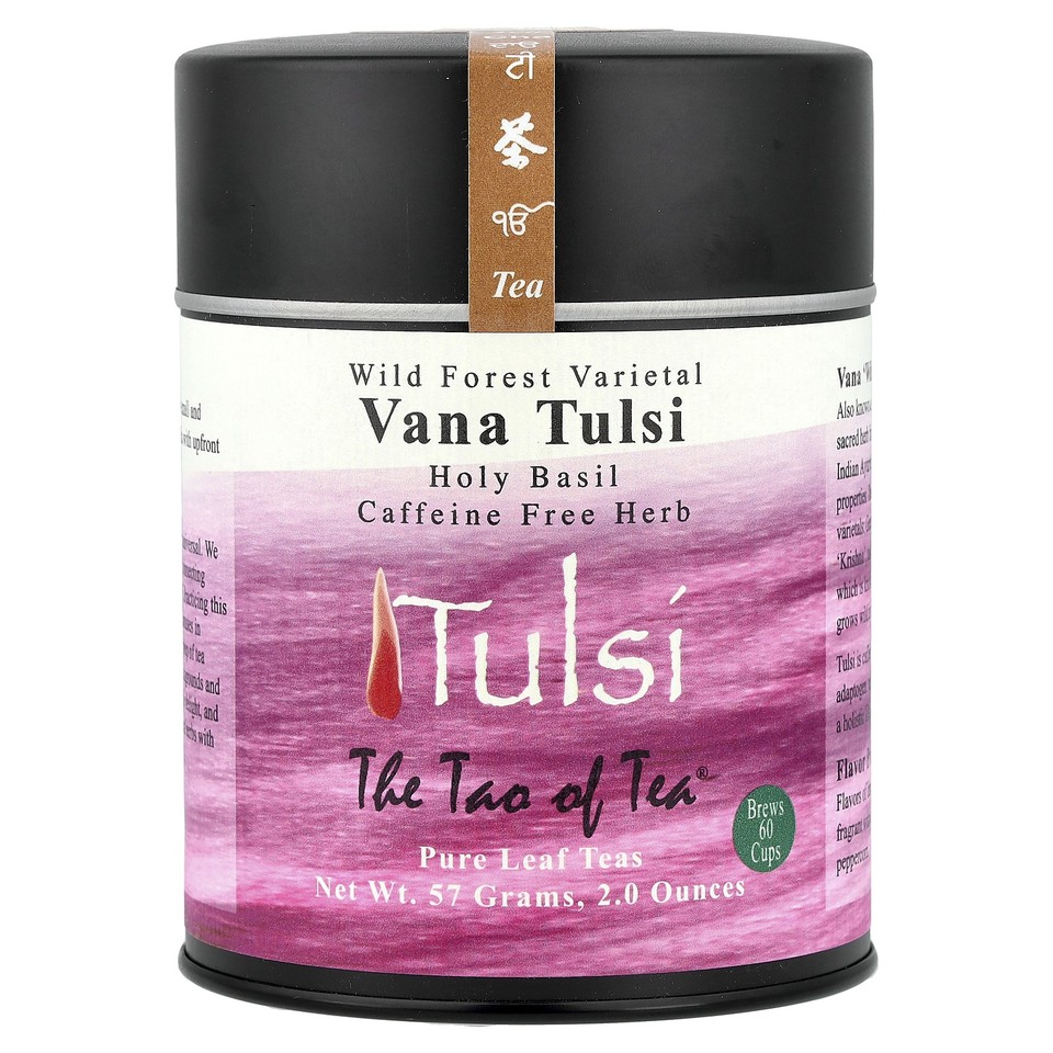 Wild Forest Varietal, Vana Tulsi, Caffeine Free, 2 oz (57 g)