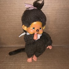 Vintage 1974 Monchhichi Sekiguchi Plush Monkey Toy