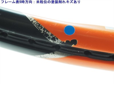 Direct from Japan Used] WILSON BURN 95 2015(G2) | eBay