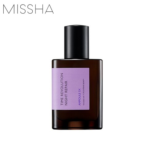 Missha Time Revolution Night Repair Ampoule 5X 75ml