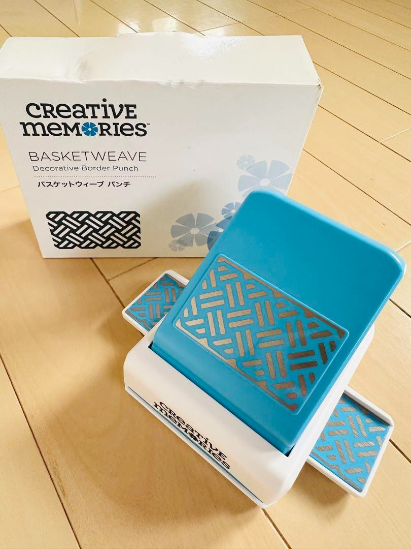 S L1200 Creative memories basketweave decorative border punch