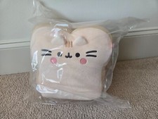 NEW GUND Pusheen  s Kitchen: White Bread Squisheen Plush, Squishy Toy Food