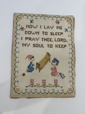 Bedtime Prayer - Now I Lay Me Down To Sleep Counted Cross Stitch Handmade EUC