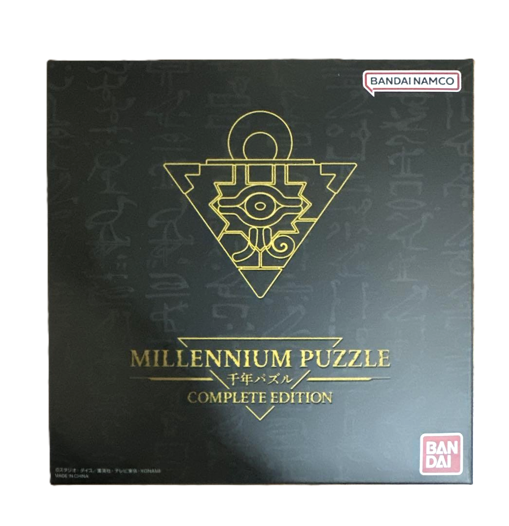 Yu-Gi-Oh Millennium Puzzle Complete Edition figure Anime 2023 Rare