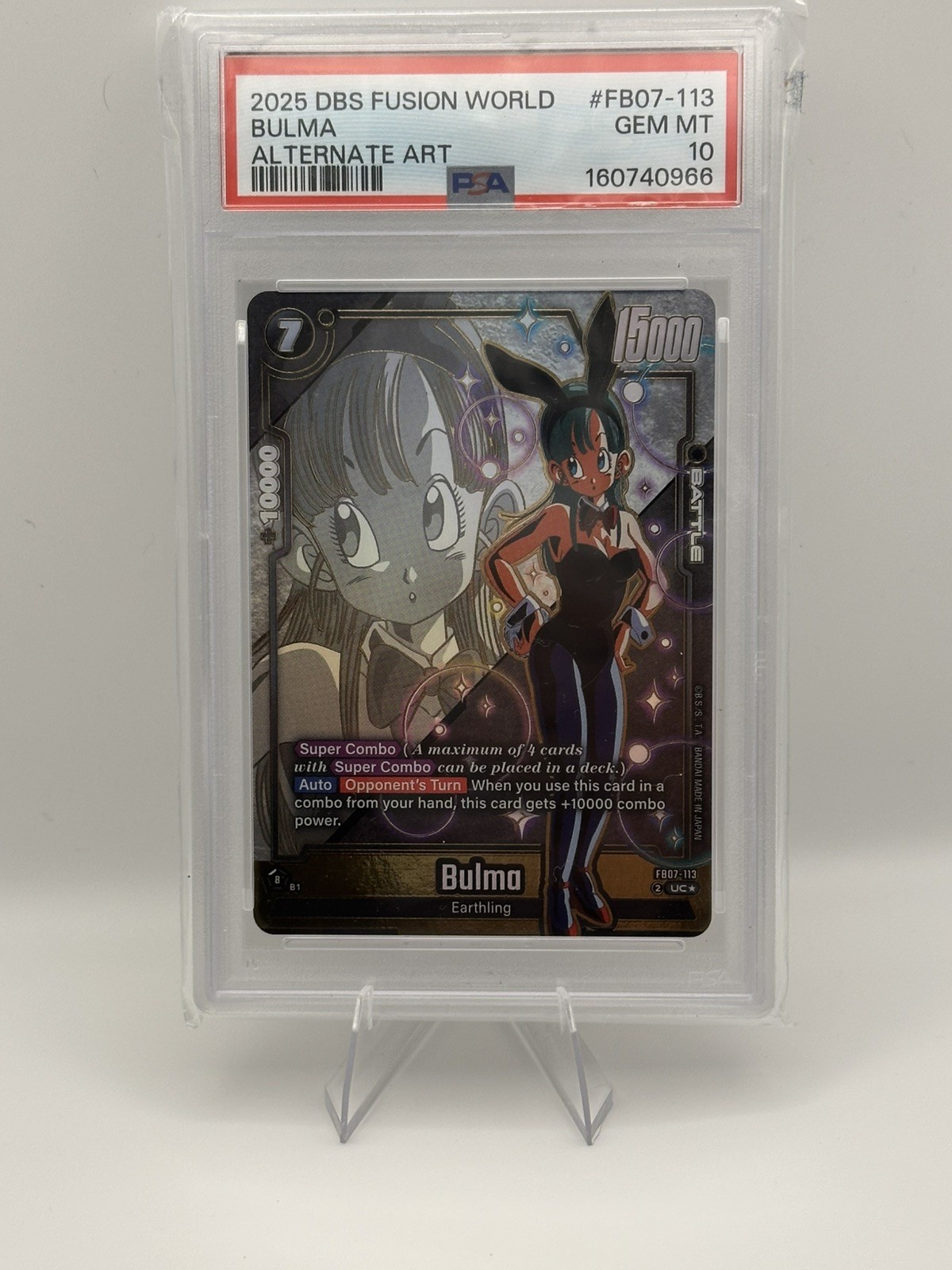 Dragon Ball Fusion World Bulma FB07-113 UC AlternativeArt Wish for Shenron PSA10