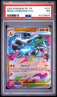 2025 POKEMON PFL EN-PHANTASMAL FLAMES #013 MEGA CHARIZARD X EX PSA 7