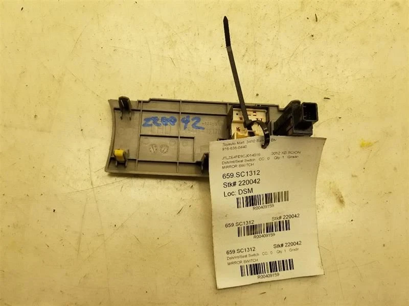 Scion XB 2012 2,4 L control de espejo retrovisor/interruptor de atenuación de tablero  Foto 3 de 4