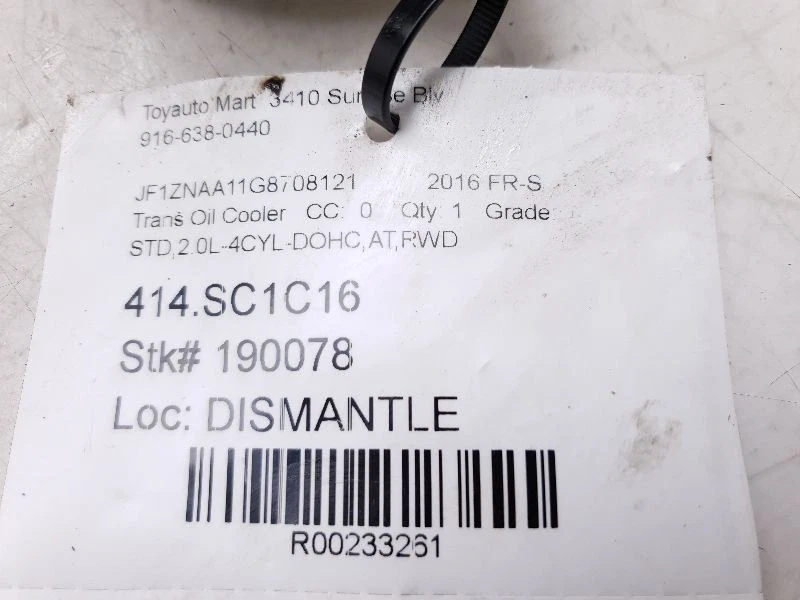 13 14 15 16 Scion FR-S Transmission Oil Cooler - Image 4 of 4