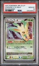 Leafeon LV.X [1st Edition] Prices | Pokemon Japanese Dawn Dash