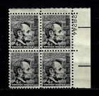 United States Stamp sc 1282 SG 1263 Lincoln Plate Block of 4 1965 unused
