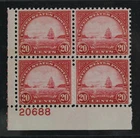 CKStamps: US Stamps Collection Scott#698 Block Mint NH OG