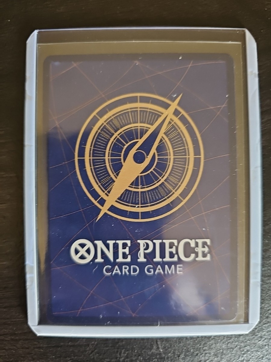 Lucky Roux TREASURE RARE One Piece Op-11 FIST OF DIVINE SPEED | eBay