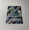 Drampa GX Full Art 142/145 Pokémon Sun And Moon Guardians Rising Holo Card 2017