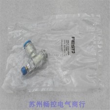 1Pc New GRLA-1/4-QS-10-RS-D Festo or