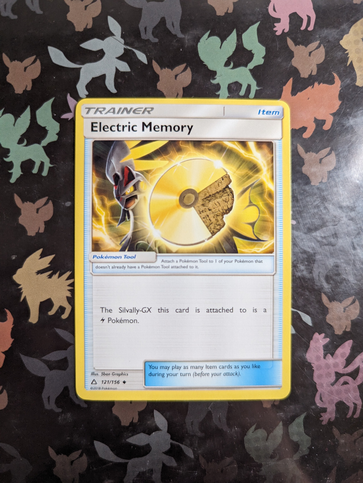 Sun & Moon Ultra Prism Pokemon Card Reverse Holo, Rare, Uncommon, Common 2018
