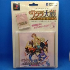PS2 HORI Memory Card 8MB Only. Sakura Wars Limited Version from Japan