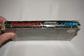 Wizardry: Proving Grounds of the Mad Overlord (Nintendo NES) with Box #2