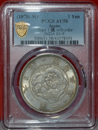 1870 M3 JAPAN 1 YEN SILVER DRAGON DOLLAR TYPE 1 PCGS AU58