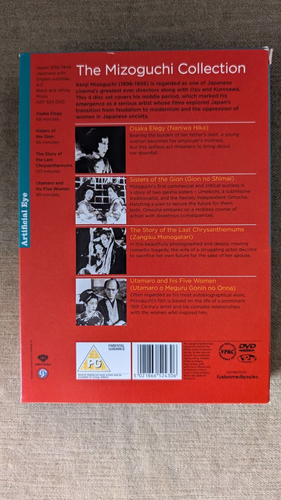 The Mizoguhi Collection Artificial Eye 4 Disc Box Set DVD 2012 - Picture 9 of 9