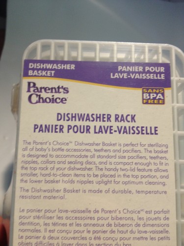 Parent's Choice Quick Load Dishwasher Basket for Baby Bottle Parts & Accessories - Picture 2 of 2