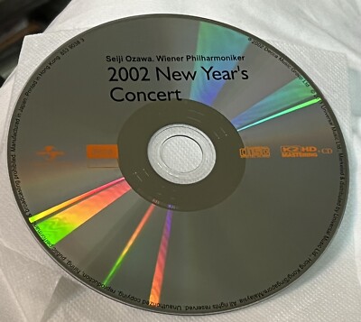 Seiji Ozawa / Wiener Philharmoniker – New Year's Concert