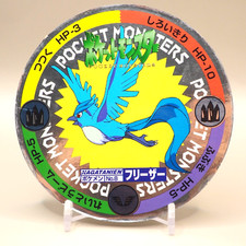 Articuno Pokemon Menko Card Pokemen No. 8 Nagatanien Nintendo Japanese R986