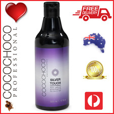     COCOCHOCO Pro SILVER TOUCH Anti-Yellow SHAMPOO 500ml Keratin Hair Salon Pure