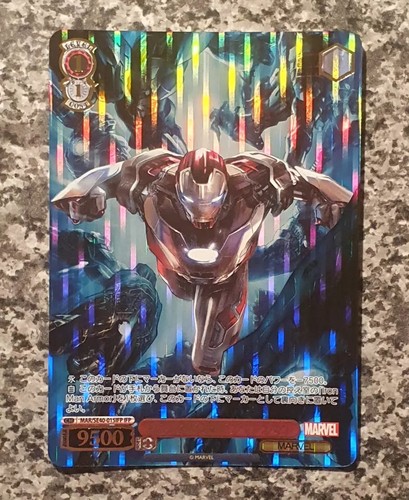 Weiß Schwarz Premium MARVEL MAR/SE40 IFP Infinity Parallel Foil Rare MINT 10 - Bild 16 von 31