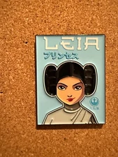 Star Wars Salesone Pin - Kawaii Poster - Princess Leia, Disney