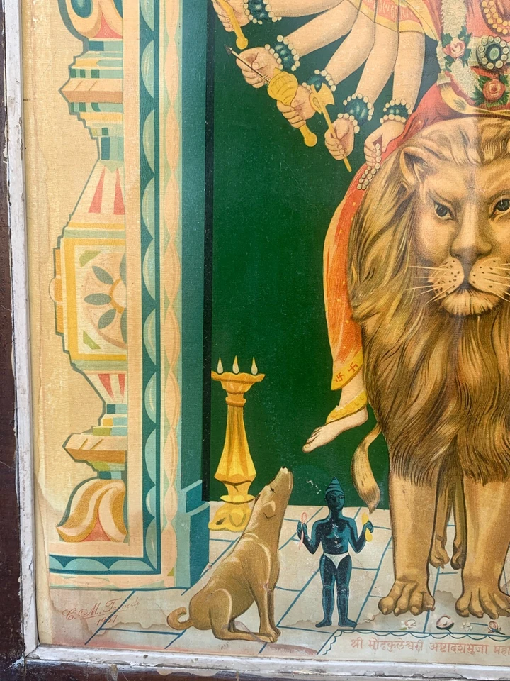 Antigua impresión litográfica de la diosa de adoración hindú Durga de colección de 1900 con marco de madera Foto 4 de 4