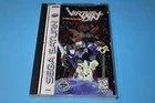 VIRTUAL ON: CYBER TROOPERS FOR SEGA SATURN COMPLETE & TESTED! W/ REG. CARD