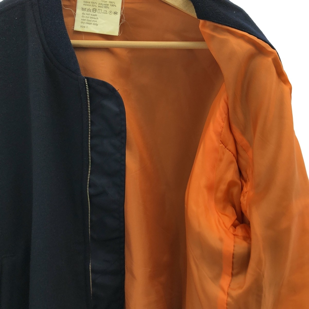 Digawel / Different Material Bomber Jacket - image 4