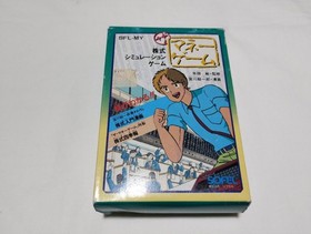 Stock Simulation Game The Money Game Famicom Sofel Cassette with Box