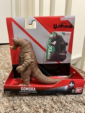 Bandai Namco Ultraman Gomora Ultra Monster Series Brand New Sealed