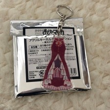 Puella Magi Madoka Magica Acrylic Keychain Magical Girl Costume Kyoko Sakura